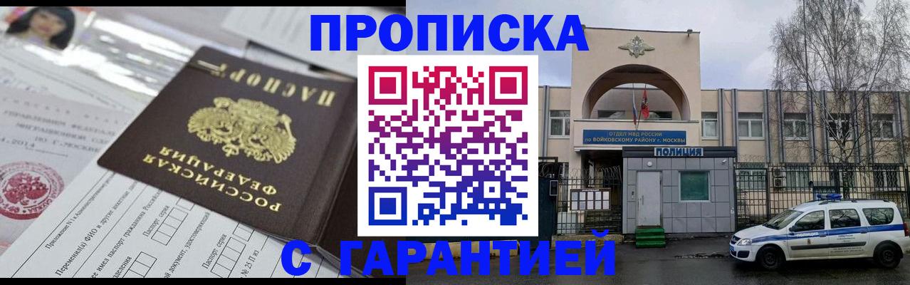 форма 3 в Рузаевке